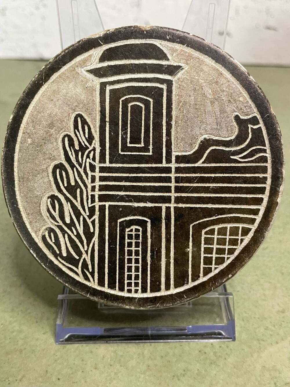 Brazilian Carved Stone Box with Building Design and Made in Brazil
